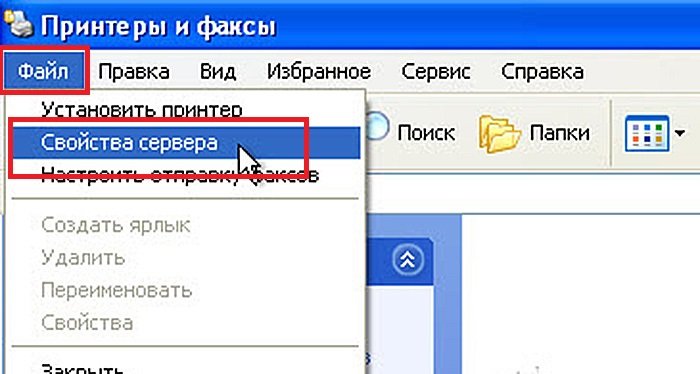 Удалить принтер полностью windows 7